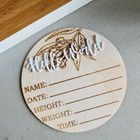 3d Birth Announcement Name Plaque Disc Baby Shower Milestones Gift Personalised