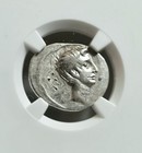 Roman Republic Octavian   Senate House Ngc Vf Ancient Silver Coin