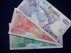 Zambia  20 - 100 Kwacha