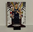 Premium Mystery Pack  10 Cards - 3 Guaranteed Autos     Or Relics  Read Desc