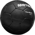 Ball Meteor Manual Magnum P9876