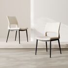 Minimalist White Pu Leather Dining Chairs Set Of 2  Comfortable Backrest Design