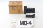 Test near Mint In Box  Nikon Md-4 Md4 Motor Drive For F3 F3hp F3t F3p From Japan