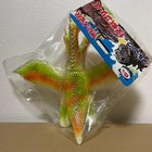 Bullmark King Ghidorah Sofubi Vinyl Figure Glow In The Dark Kaiju Godzilla New