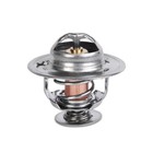 Mishimoto Mmts-mus-05l Racing Thermostat Fits Ford Mustang V8 2005-2010