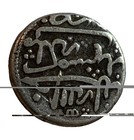 Afsharid Nader Shah Coin 6 Shahi In Excellent Condition Silver Coin