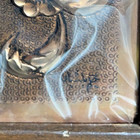 Vtg Persian Copper Wall Art Repousse Metalwork Wood Frame Birds Signed 16x14