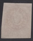 Argentina Stamp  7hu    5c Lilac Rose  1864   Unused