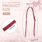 2pcs 51 Inch Leather Purse Handle Strap  Adjustable Length Strap Wine Red