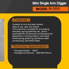 Agt Single Arm Digger 12  Bucket Backhoe Attachment For Mini Skid Steer Loaders