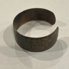 1933 Chicago World s Fair Souvenir Cuff Bracelet - A Century Of Progress