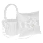 1-7   7 Inches Ivory White Satin Flower Bowknot Ring Bearer Pillow And Ekrw