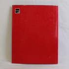 Vintage The Colosseum By Peter Quennell 1971 Hardcover Dust Jacket 1st Edition