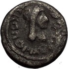 Rheskuporis Iv   Trajan Decius 250ad Stater Bosporus Greek Type Coin I52954 Rare