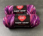 Red Heart Super Saver Yarn  Pooling Berry 5oz Each Skein  2 Pack