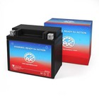 Yamaha Ex570sx Exciter Ii Sx 570cc Snowmobile Replacement Battery