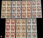Rare Kuwait 1977 Amir Block Of 6 Complete Stamp Set Sultan Amir Shaikh Sabah