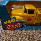 Coca-cola Ertl 1956 Ford F600 Delivery Truck Die-cast Metal Bank
