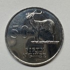 1992 Zambia 50 Ngwee - Coin  d-010