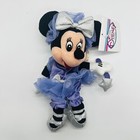 Disney Store Minnie Mouse Sugar Plum 8    Bean Bag Plush W tags