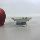 Antique Tongzhi Period Famille Rose Hexagonal Offering Dish    Qing Dynasty