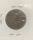 1858 Russia Empire Coin Alexander Ii Silver 25 Kopeks 1 4 Rouble Rare Free Ship