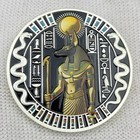 4pcs Ancient Egypt Commemorative Coin Set Silver Enamel Anubis  Horus   Sphinx