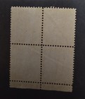 1898 Philippines Scott Y2  Revolutionary Gov t  Stamp Block Mint Mnh T16679