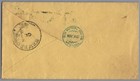 1867 New York To New Bedford Ma Mass  Nice Fancy Cancel Cover Us Scott  65  