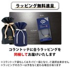 Colantotte Magnetic Necklace Crest R Ex  premium Black L Size Wrapping