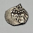 1739-1746 Cob 1 2 Real Lima Peru Pirate Coin Spanish Silver Genuine  r139