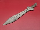 Roman Gladiator Sword Antique Authentic 200b c  Bronze Era Museum Piece