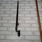 Antique British Pattern 1876 Socket Bayonet W  Scabbard Martini Henry 19th C 