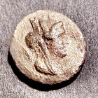 Trajan  Palm Tree   Tyche  In Tyre  Phoenicia  17mm Civic Roman Coin  105 Ad