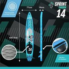Bluefin Sup 14    Sprint Carbon Inflatable Stand Up Paddle Board Kit