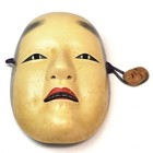 Japanese Antique Noh Mask Ko-omote Signed Wood Carving 8 3  5 1oz Netsuke Style