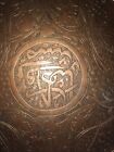 Vintage Persian Copper 12    Diameter Tray  Hand Engraved Islamic Designs 