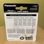 Panasonic Rechargeable Ni-mh Cordless Phone Battery 5 8 Ghz  2 4 Ghz