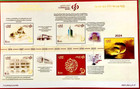 Qatar 50 Anniversary Of Commercial Bank Cbq 1974-2024 1 Sts Mnh