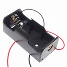 Battery Holder For C Battery 1 2 3 4 Position Connector Cell Case Box With Wire