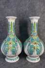 A Pair Chinese Pastel Porcelain Handpainted Exquisite Cabbage Pattern Vase 13253