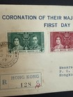 Hong Kong   1937   King George Vi Coronation Registered First Day Cover Fdc 