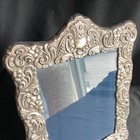Ornate Vintage Hallmarked English Sterling Silver Easel Back Photo Frame