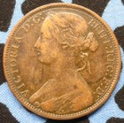 1866 Great Britain Large Penny With Die Cracks  Mint Error Britannia  Km  749 2