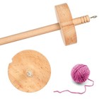 Drop Spindle Top Whorl Yarn Spinner For Crocheting   Wheel For Yarn Making9202