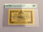Sweden P-a123c 32 Skillingar Banco 1858  Pmg 40