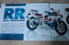 1992   Honda  Cbr400rr    Nc29  Cbr250rr  mc22   Brochure  From Japan   Cbr400