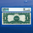 Fr 236 1899  1 One Dollar Silver Certificate  black Eagle   Pmg Vf 25  39698
