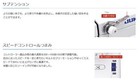 Juki Sl-300ex Industrial Sewing Machine With Wide Table   Foot Controller New
