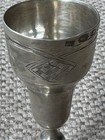 1890   s French  800 Silver Jewish Passover Kiddush Cup With Russian Import Marks